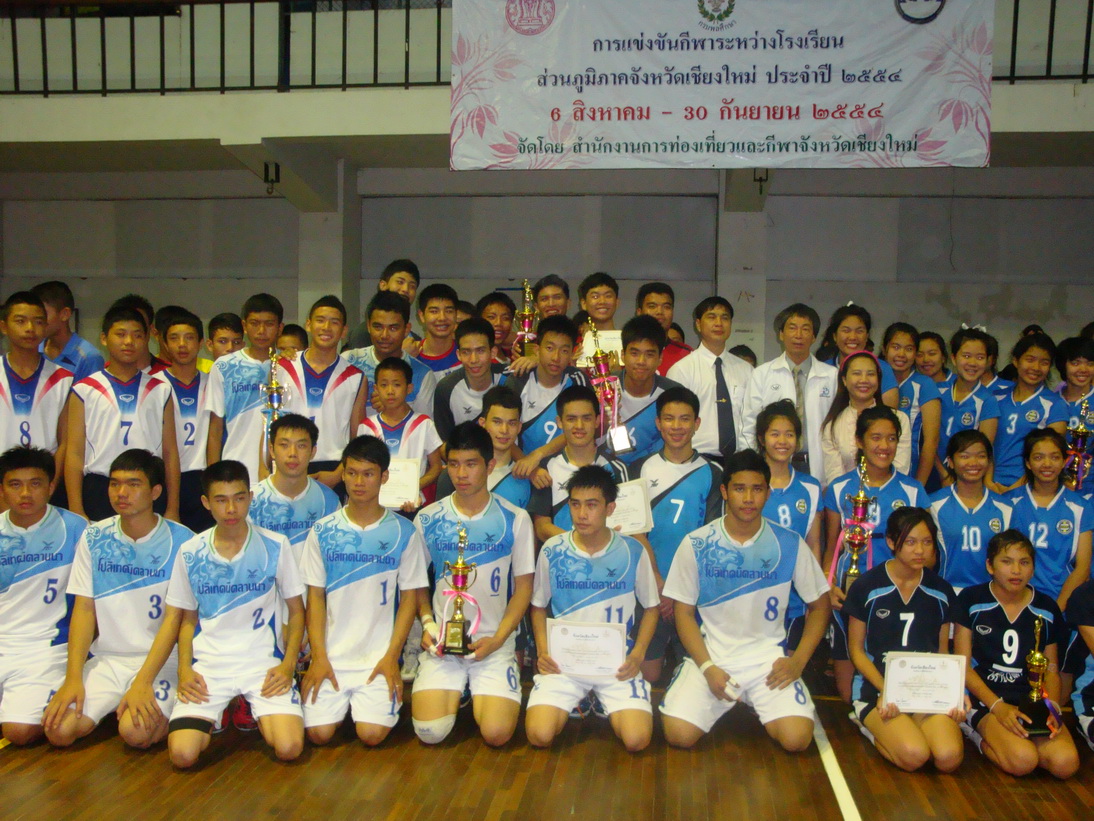 volleyball_05